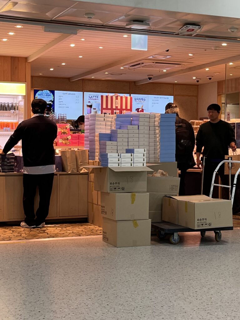 제주공항 과자선물, 파리바게트 마음샌드-제주 여행 선물로 가장 좋은 제주마음샌드 사는 법 20220306